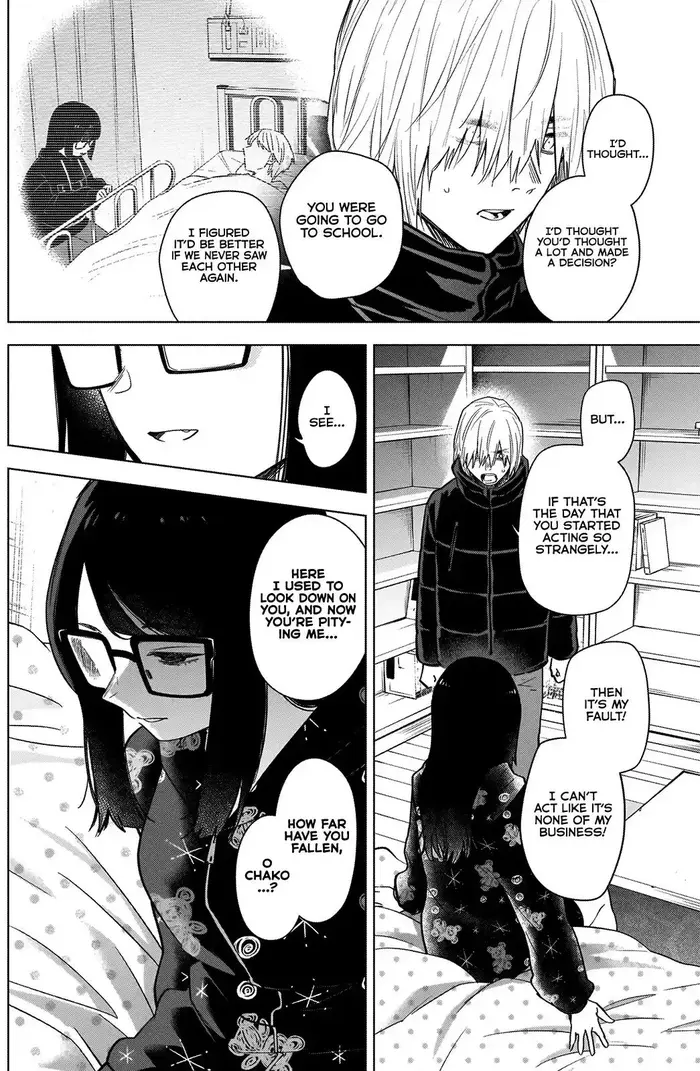 Boy’s Abyss Chapter 73 image Boy